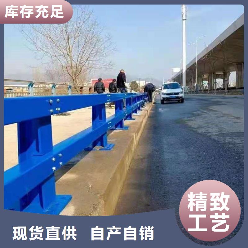 桥梁防撞护栏【景观】护栏厂家