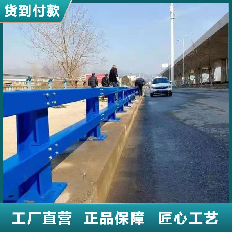 桥梁防撞护栏钢板立柱自营品质有保障