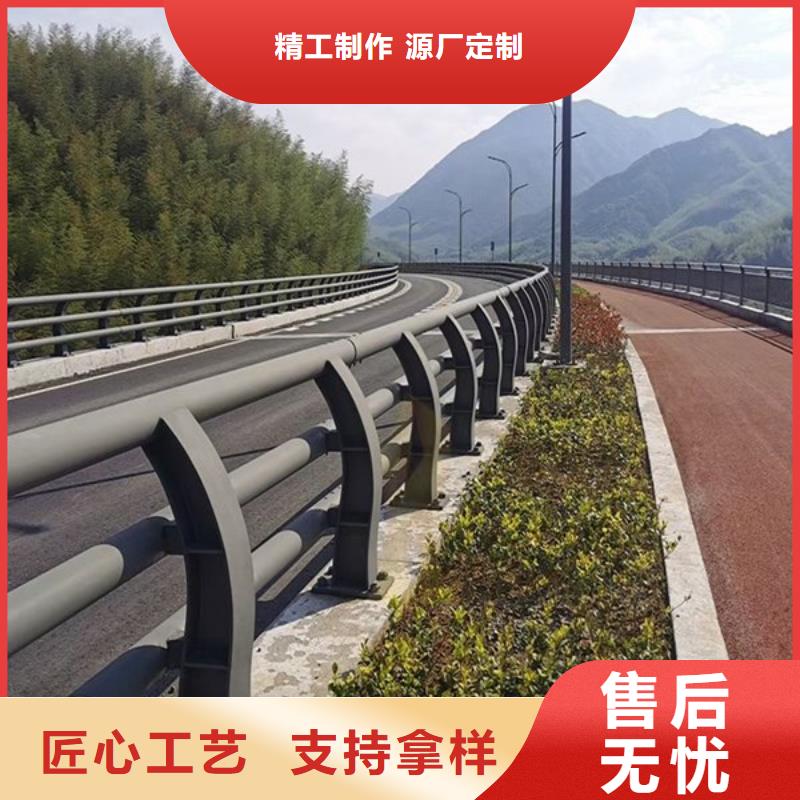 桥梁防撞护栏【景观】护栏厂家