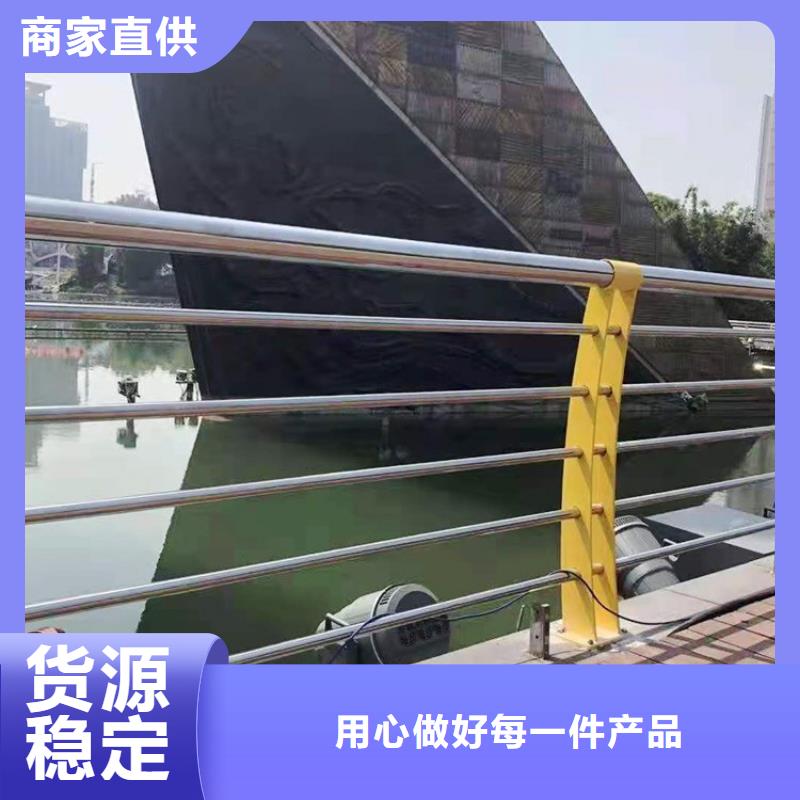 桥梁防撞护栏_【国道抗冲击围栏】多种规格供您选择