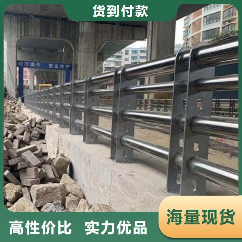 桥梁防撞护栏_【国道抗冲击围栏】多种规格供您选择