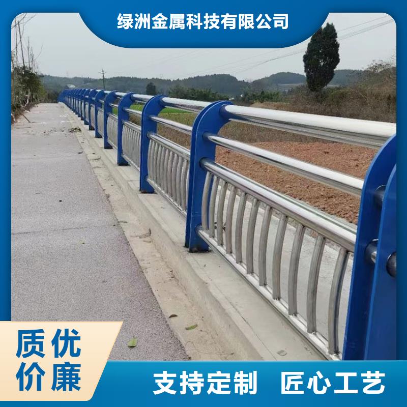 桥梁防撞护栏_【国道抗冲击围栏】多种规格供您选择