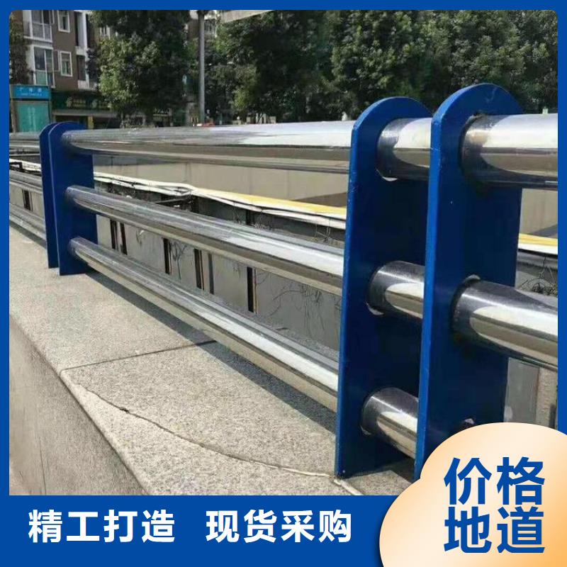 【桥梁防撞护栏】-中央分隔栏品质保证