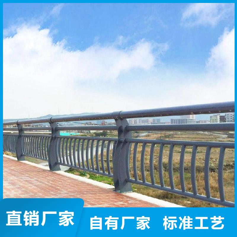 桥梁防撞护栏道路护栏高性价比