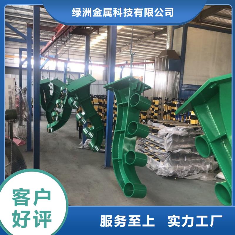 桥梁防撞护栏_【国道抗冲击围栏】多种规格供您选择