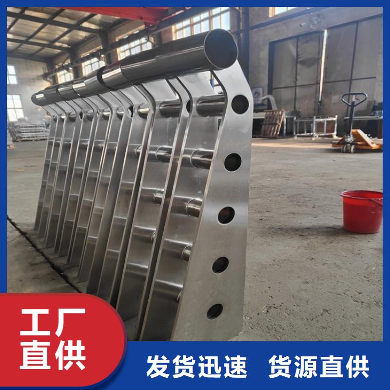 桥梁防撞护栏旋转护栏品类齐全