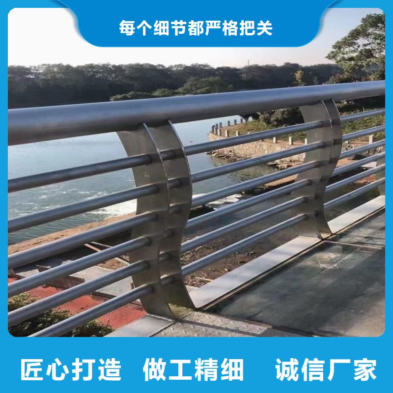桥梁防撞护栏【景观】护栏厂家