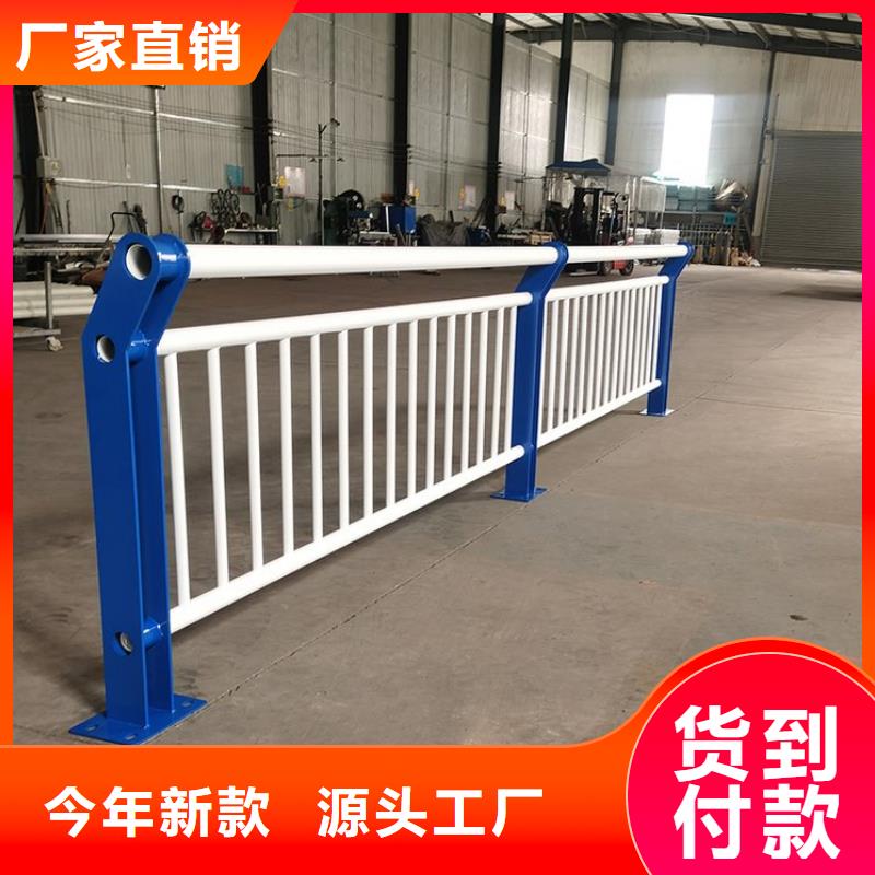 桥梁防撞护栏【景观】护栏厂家
