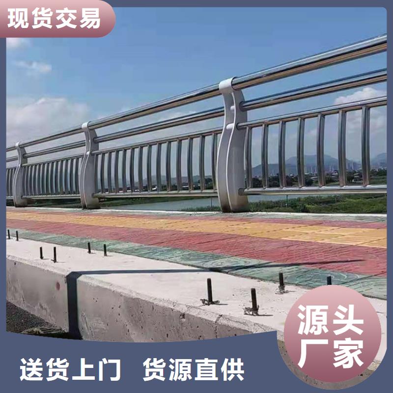 桥梁防撞护栏【景观】护栏厂家