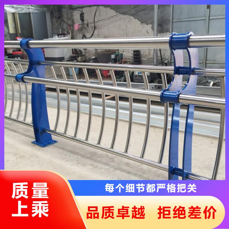 【桥梁防撞护栏】-中央分隔栏品质保证