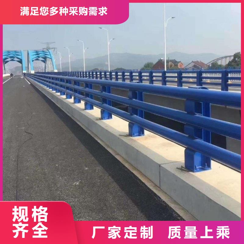 桥梁防撞护栏_【国道抗冲击围栏】多种规格供您选择