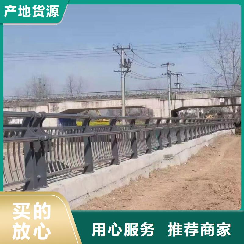 桥梁防撞护栏旋转护栏品类齐全