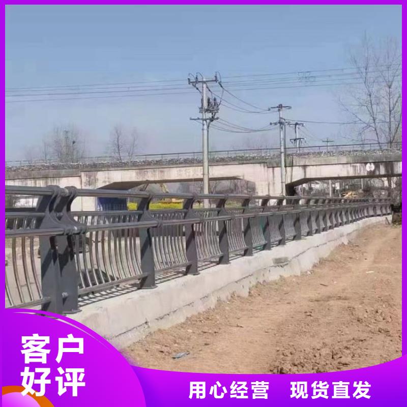 桥梁防撞护栏,不锈钢护栏实拍品质保障