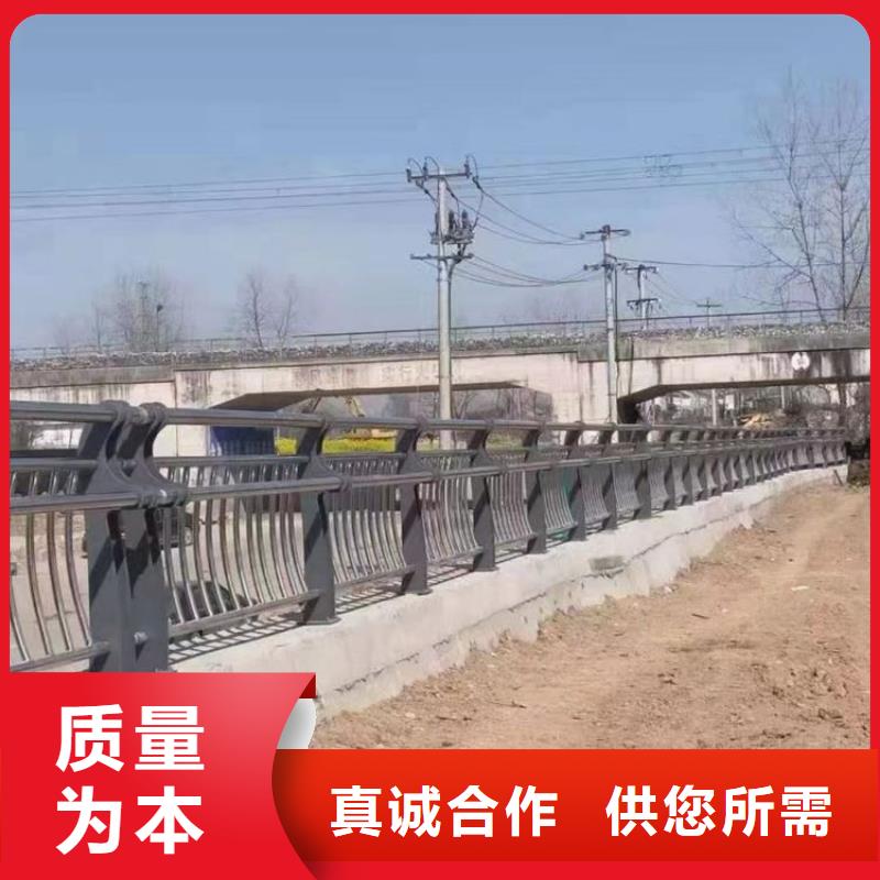 桥梁防撞护栏【景观】护栏厂家