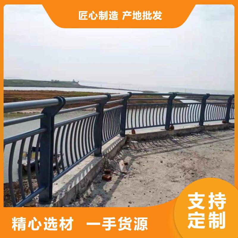 【桥梁防撞护栏】不锈钢复合管护栏大厂家实力看得见