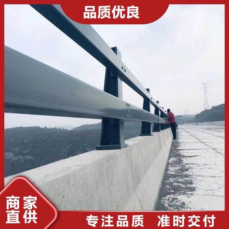 桥梁防撞护栏道路护栏高性价比