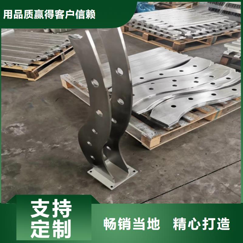 不锈钢桥梁栏杆【不锈钢复合管栏杆】支持拿样