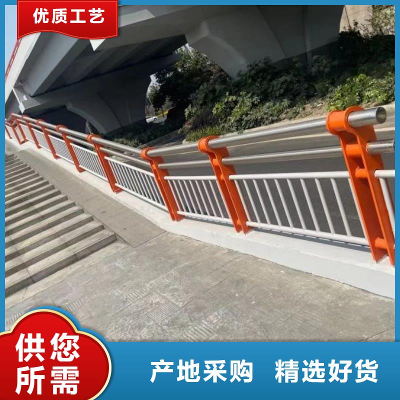 不锈钢桥梁栏杆【不锈钢复合管栏杆】支持拿样