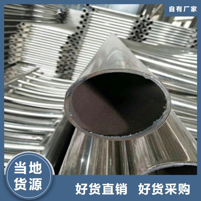 不锈钢桥梁栏杆桥梁景观栏杆经验丰富品质可靠