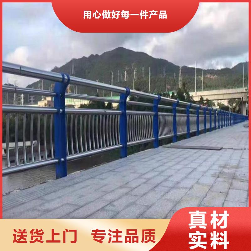 【不锈钢桥梁栏杆,灯光护栏可定制】