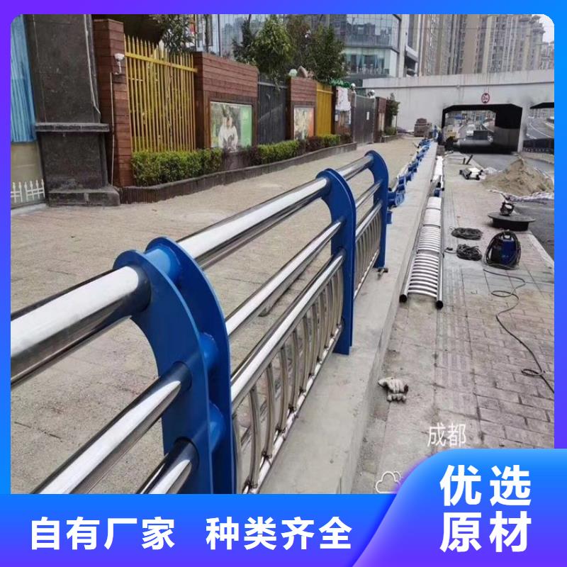 不锈钢桥梁栏杆桥梁景观栏杆经验丰富品质可靠