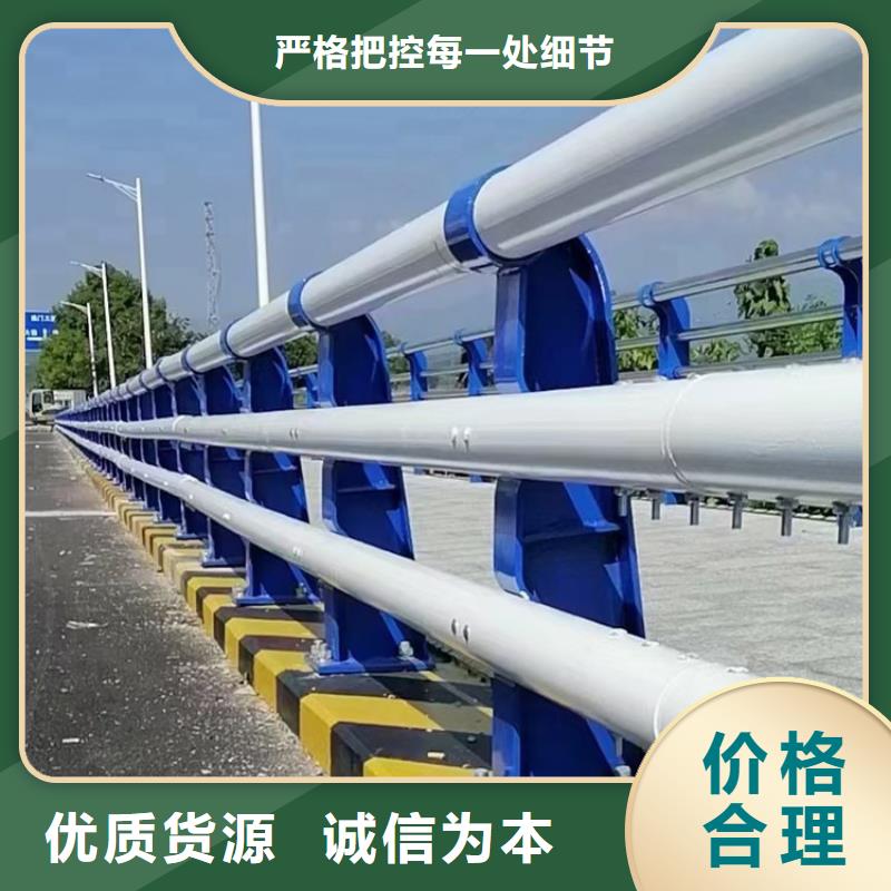 不锈钢桥梁栏杆【市政护栏】优选厂商