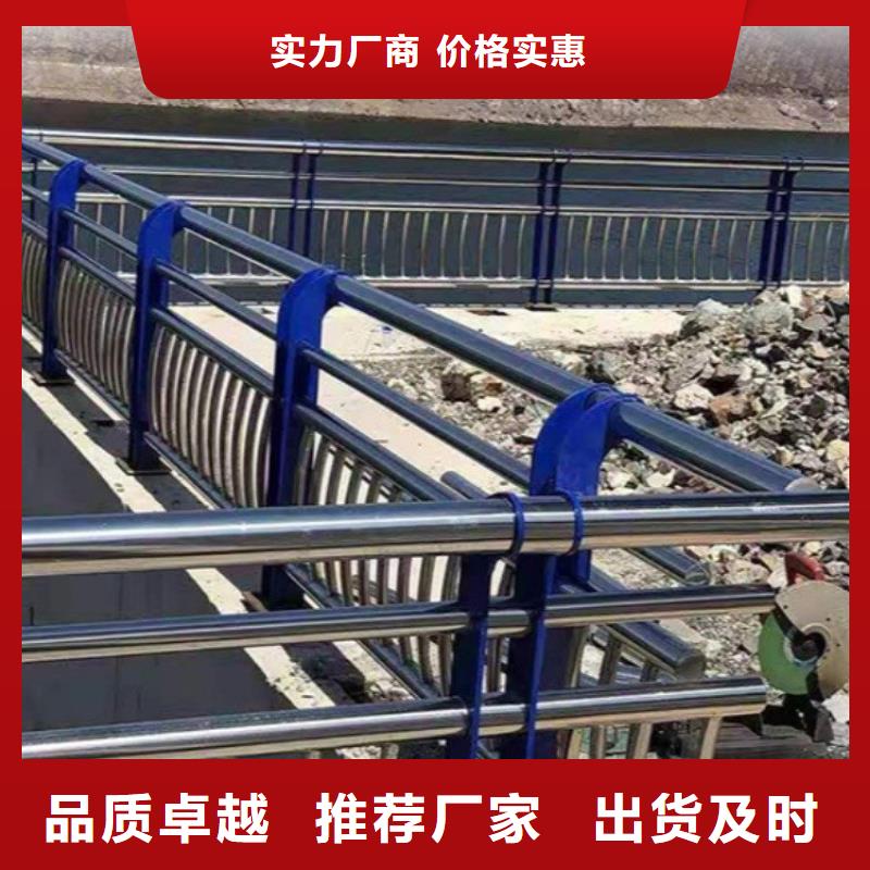 不锈钢桥梁栏杆道路护栏产地厂家直销