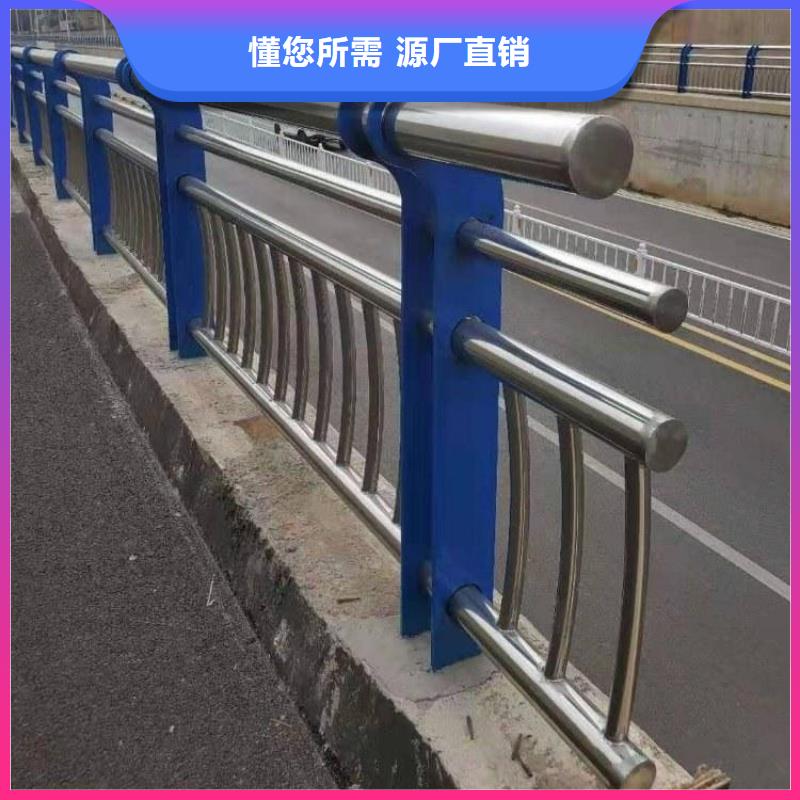 不锈钢桥梁栏杆_【【市政护栏】】为您提供一站式采购服务