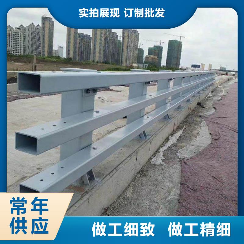 不锈钢桥梁栏杆镀锌管景观护栏不只是质量好