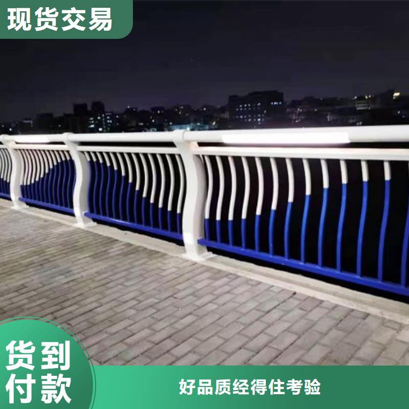 不锈钢桥梁栏杆【不锈钢复合管栏杆】支持拿样