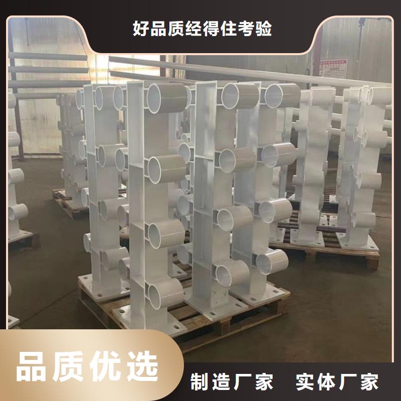 不锈钢桥梁栏杆_【【市政护栏】】为您提供一站式采购服务