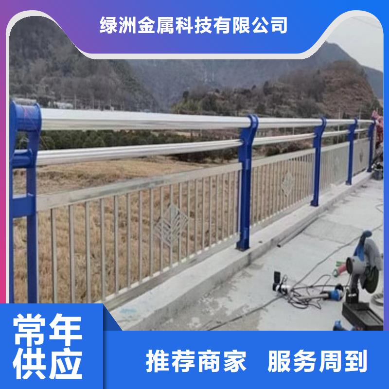 不锈钢桥梁栏杆【市政护栏】优选厂商