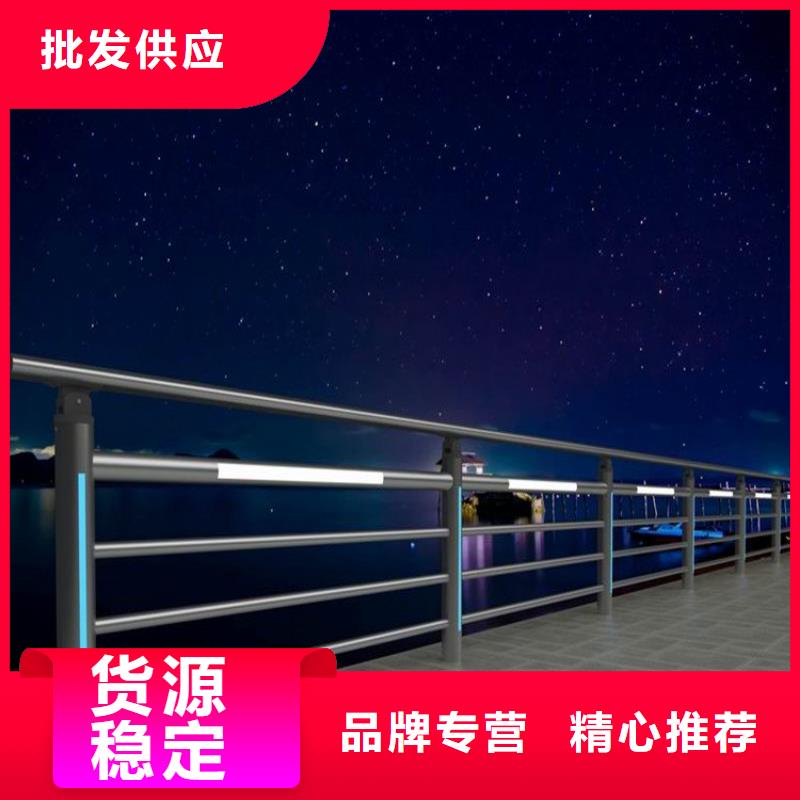 不锈钢桥梁栏杆【不锈钢复合管】厂家直接面向客户