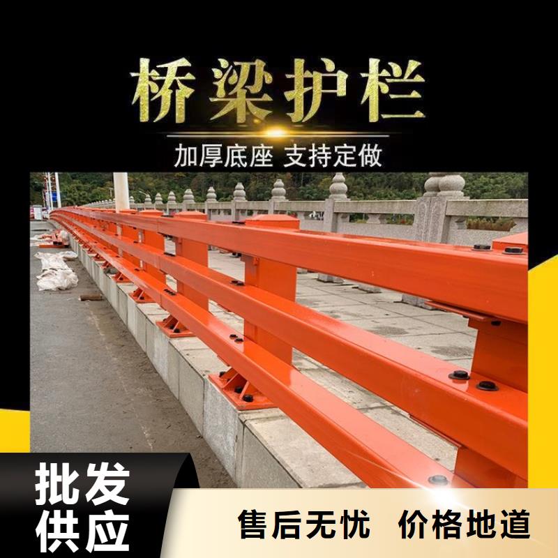 不锈钢桥梁栏杆_【【市政护栏】】为您提供一站式采购服务