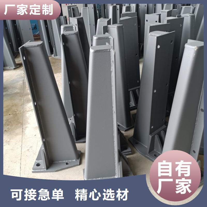不锈钢桥梁栏杆【不锈钢复合管栏杆】支持拿样