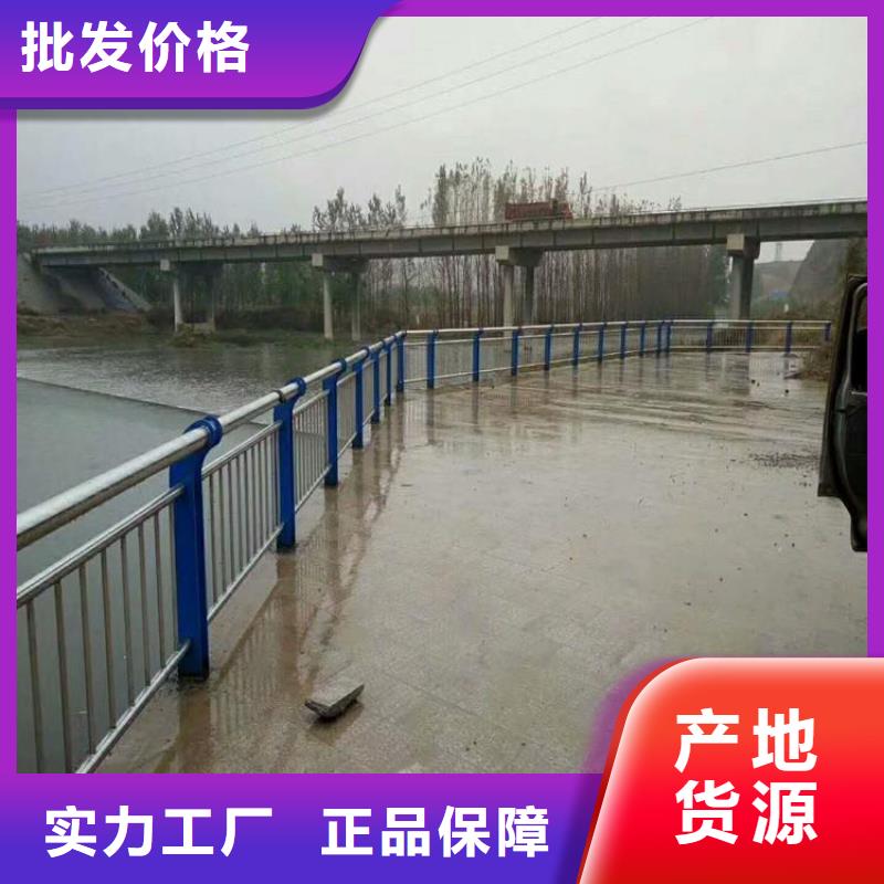 不锈钢桥梁栏杆桥梁护栏满足多种行业需求