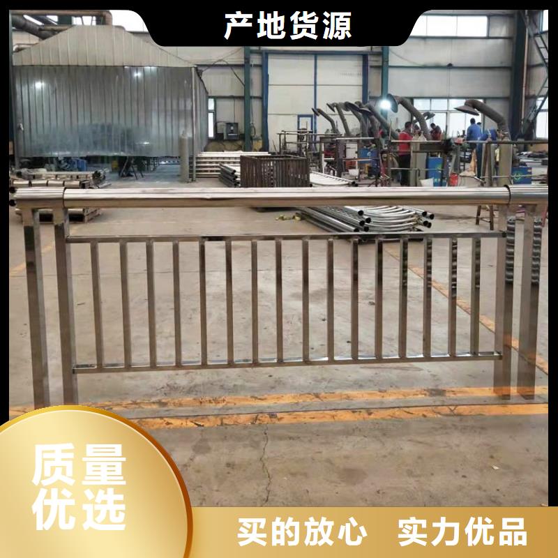 不锈钢桥梁栏杆镀锌管景观护栏不只是质量好