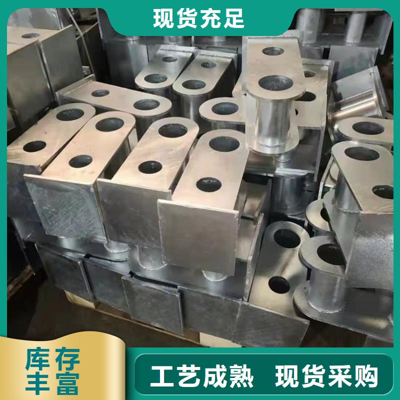 【不锈钢桥梁栏杆【铝合金护栏】工厂采购】