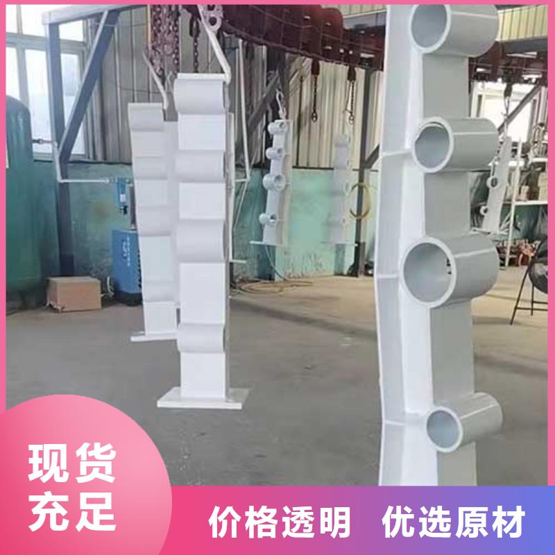 不锈钢桥梁栏杆【不锈钢复合管】厂家直接面向客户