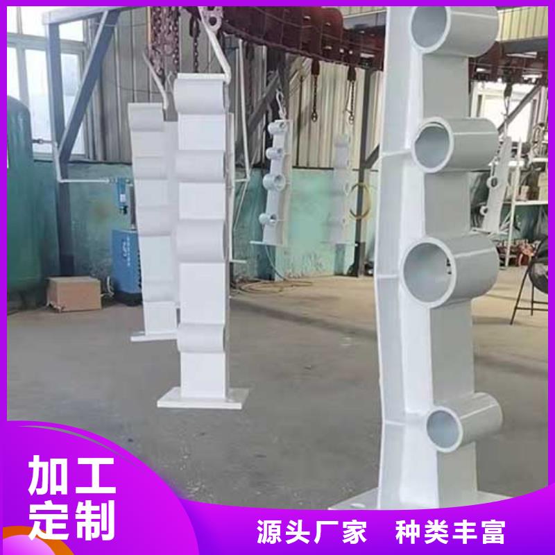 不锈钢桥梁栏杆【不锈钢复合管】厂家直接面向客户
