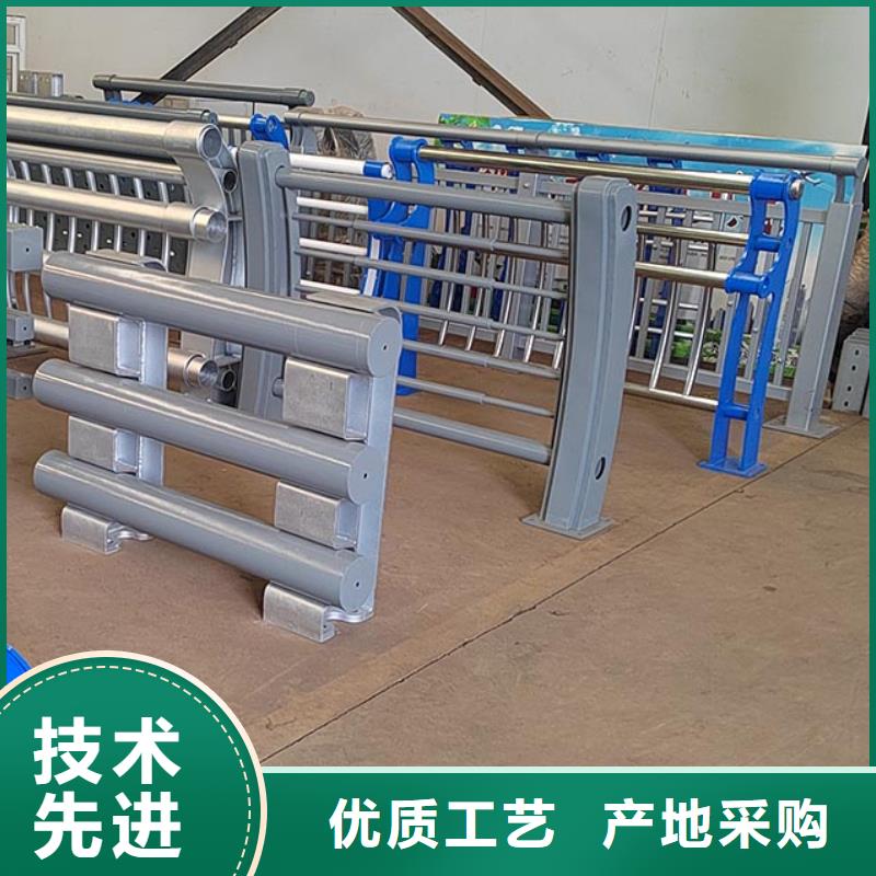 <大理> 当地 【不锈钢桥梁栏杆】_旋转护栏现货充足