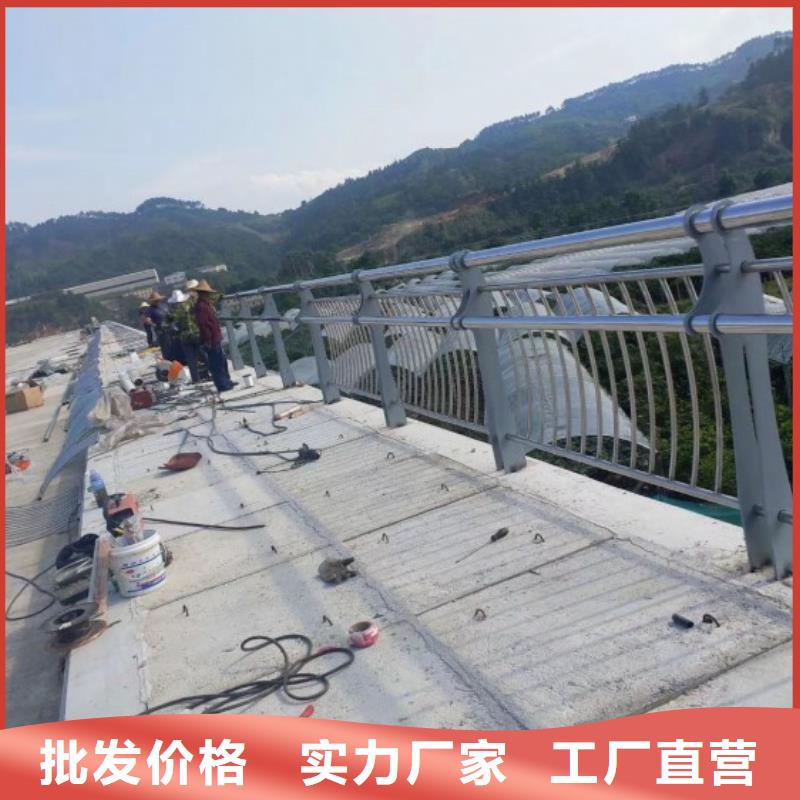 <大理> 当地 【不锈钢桥梁栏杆】_旋转护栏现货充足