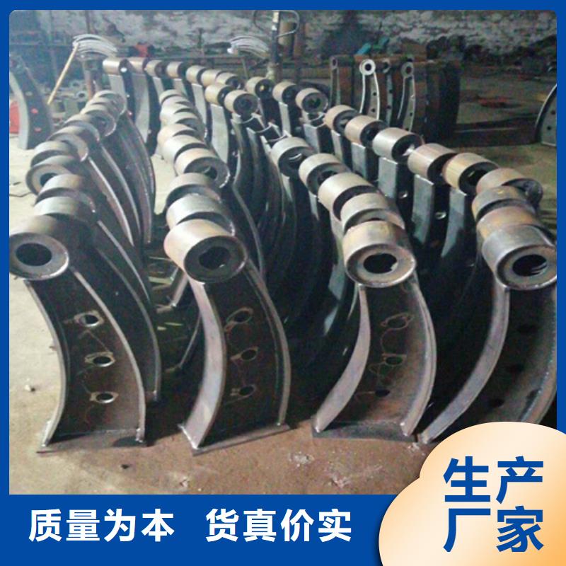 桥梁护栏立柱市政护栏把实惠留给您