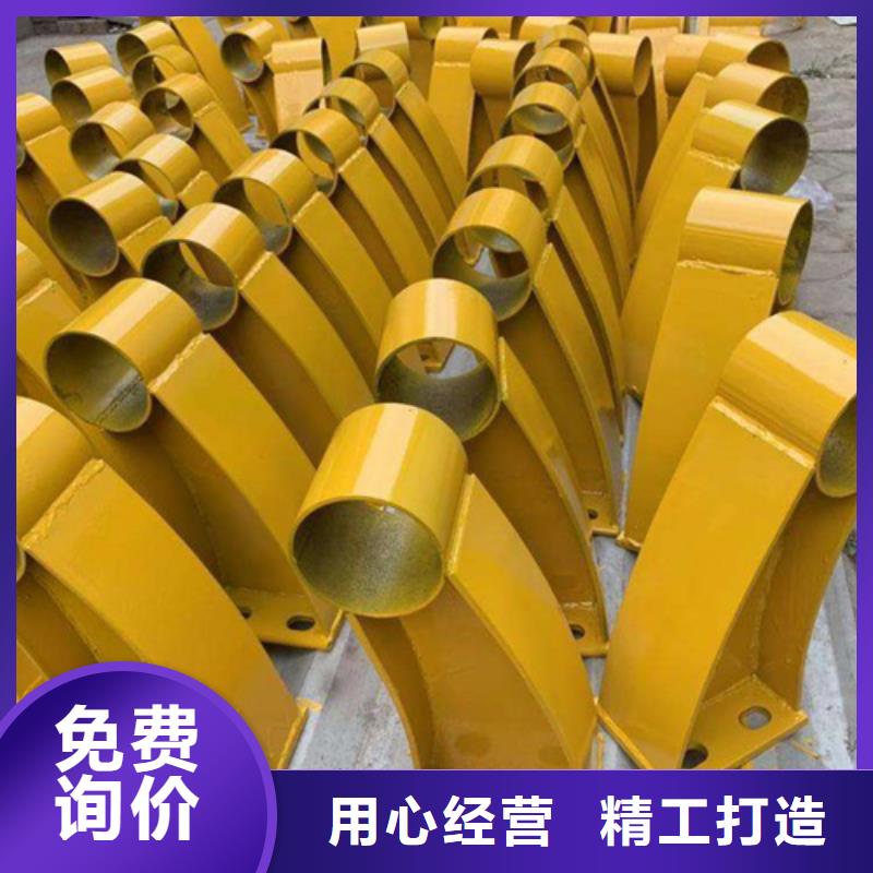 桥梁护栏立柱道路护栏品质保证