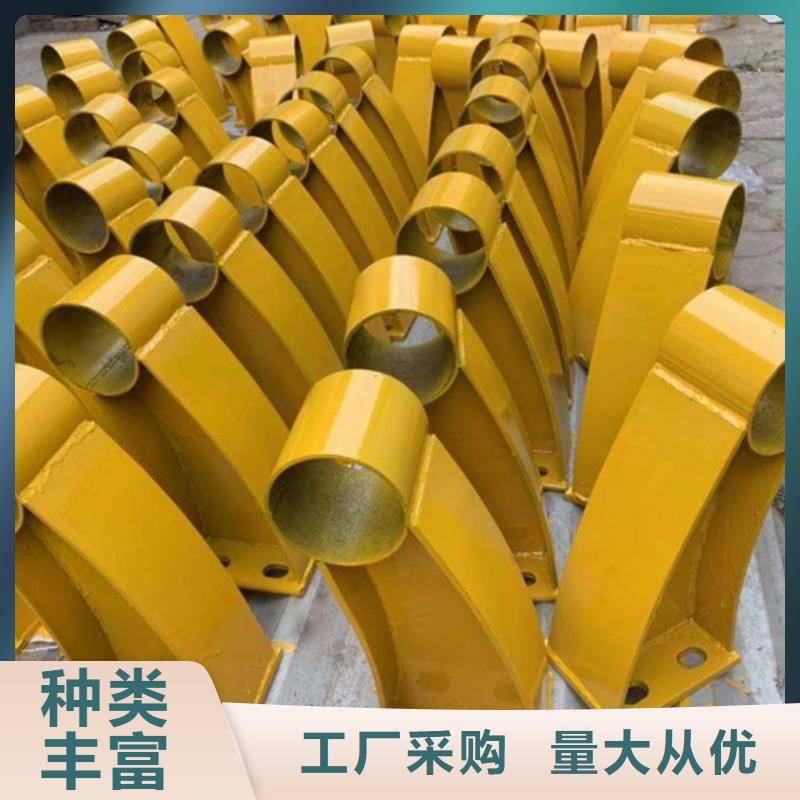 【桥梁护栏立柱_防护栏认准大品牌厂家】