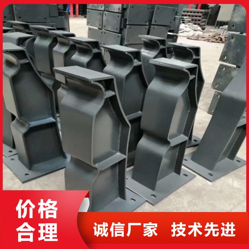 桥梁护栏立柱桥梁护栏品质好才是硬道理
