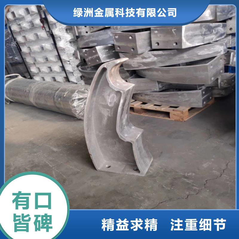桥梁护栏立柱市政护栏把实惠留给您