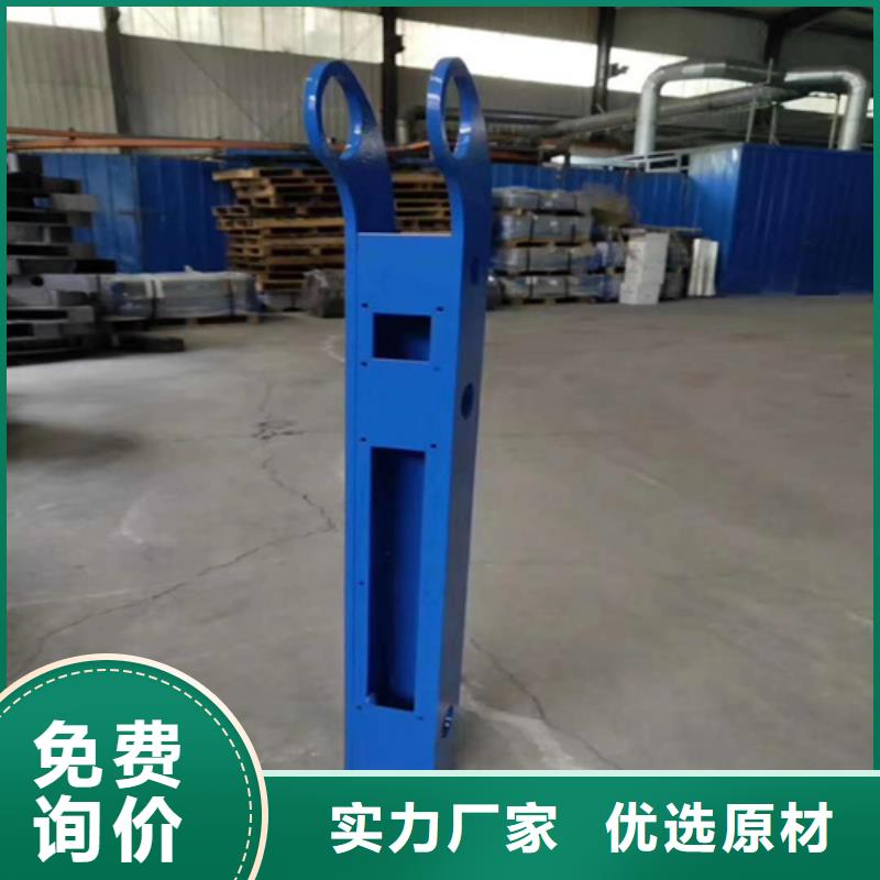 桥梁护栏立柱不锈钢护栏供应商