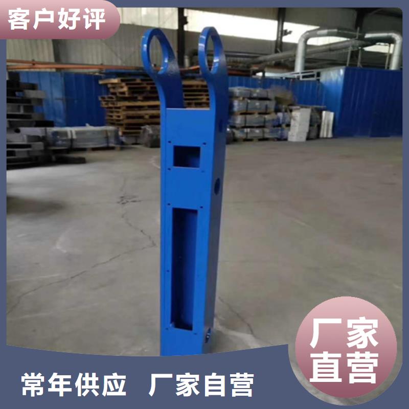 桥梁护栏立柱桥梁护栏品质好才是硬道理