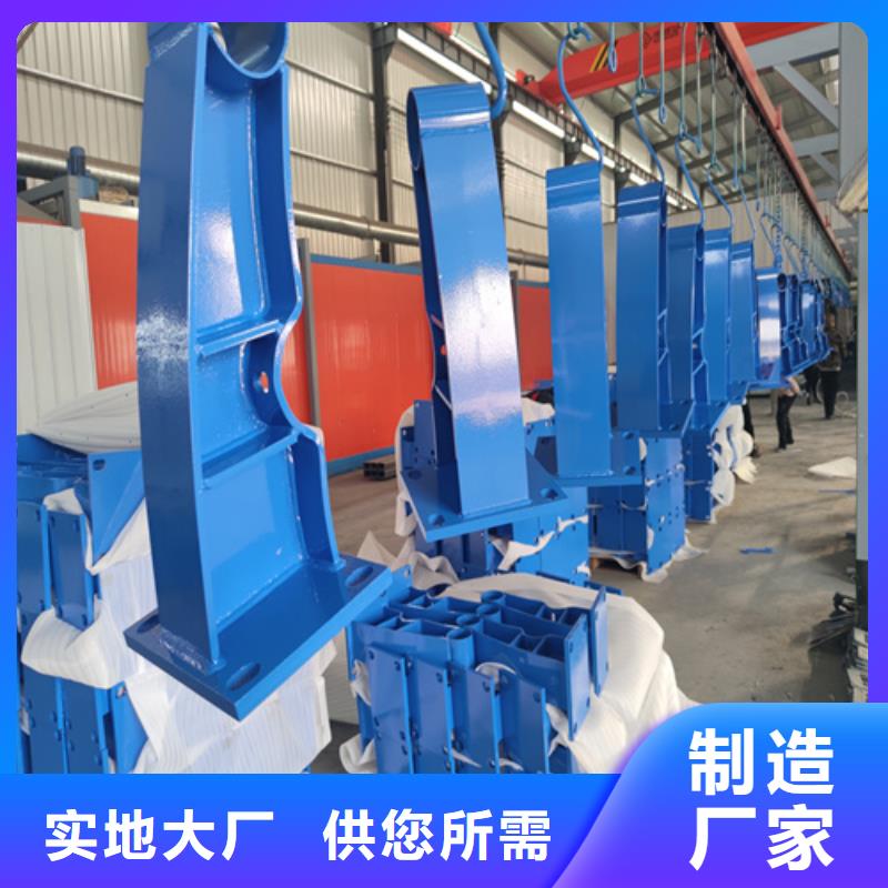桥梁护栏立柱中央分隔栏认准大品牌厂家